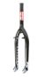 Preview: Fork Odyssey F-Series