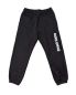 Preview: Hose Bicycle Union Built For Speed Joggers