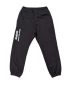 Preview: Hose Bicycle Union Built For Speed Joggers