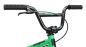 Preview: BMX-Rad Mongoose Legion L16