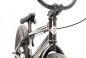 Preview: BMX-Rad United Recruit JR 18.5"