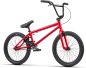 Preview: BMX-Bike WeThePeople Thrillseeker