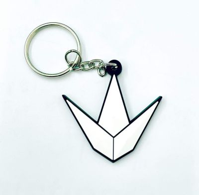 Key Chain Blunt