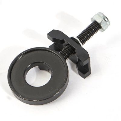 Preview: Chain adjuster KHE 14mm