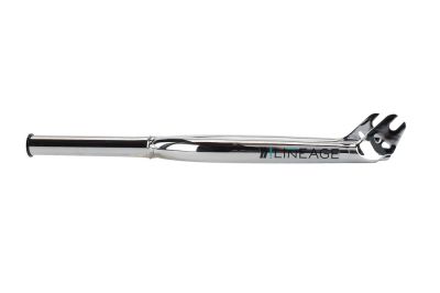 Fork Haro Lineage